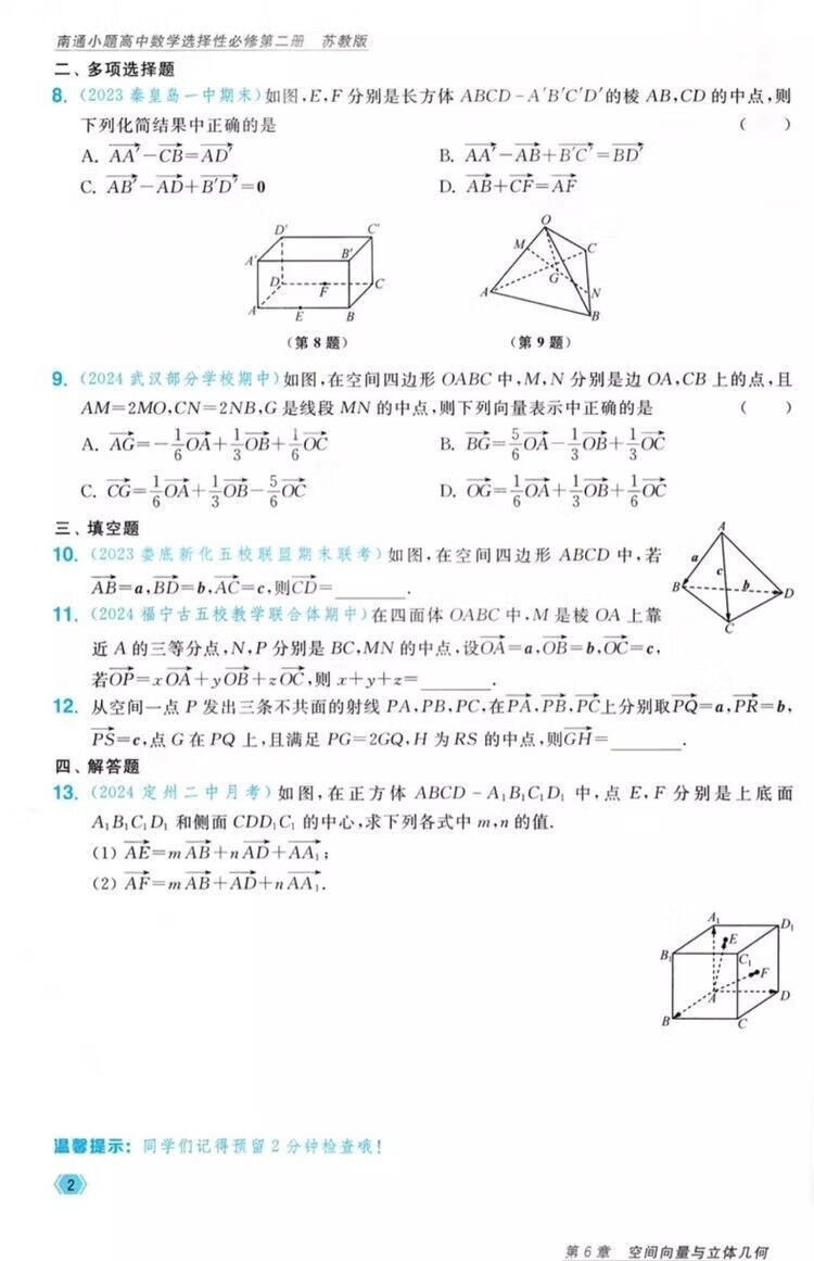 5ac5058a3198b4e2.jpg