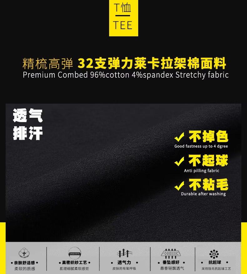 0974ecde4354d8eb.jpg