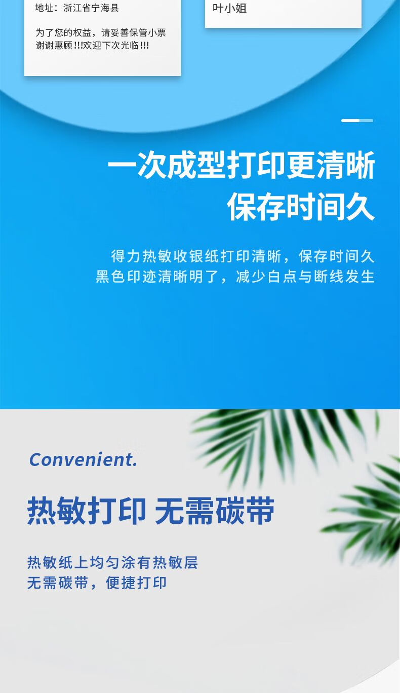 61ad9170b33a6f25.jpg
