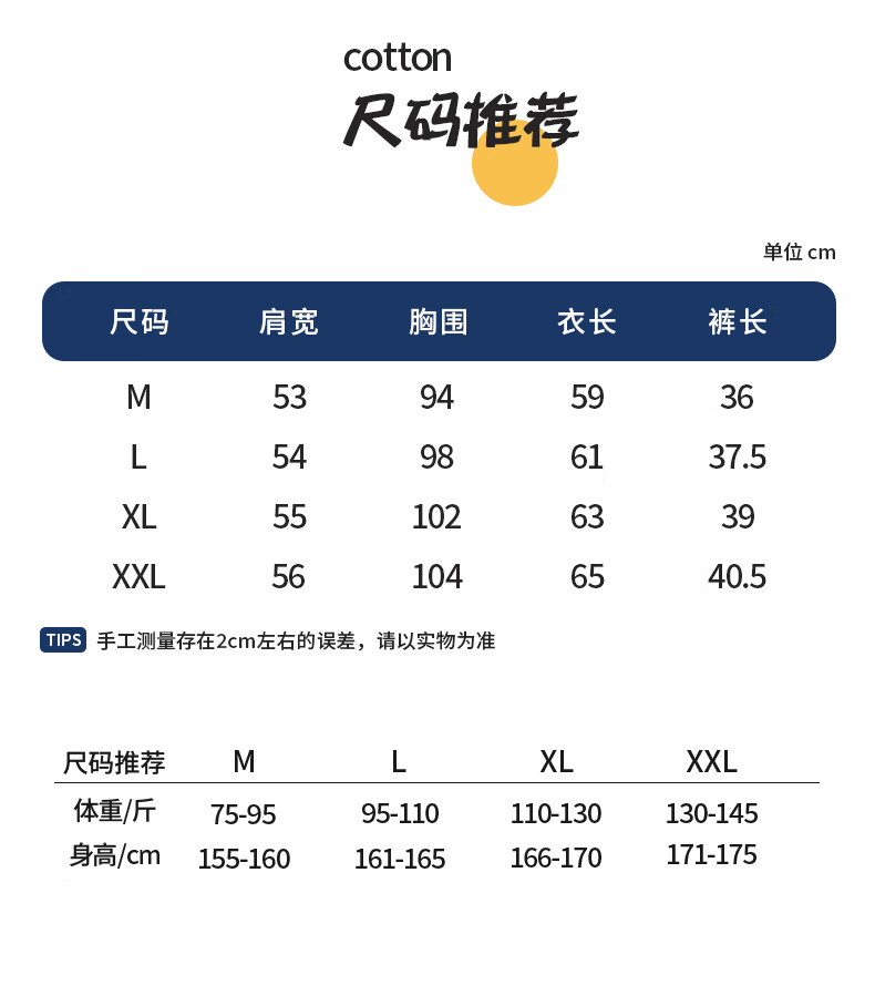 af871b8f7a837a92.jpg