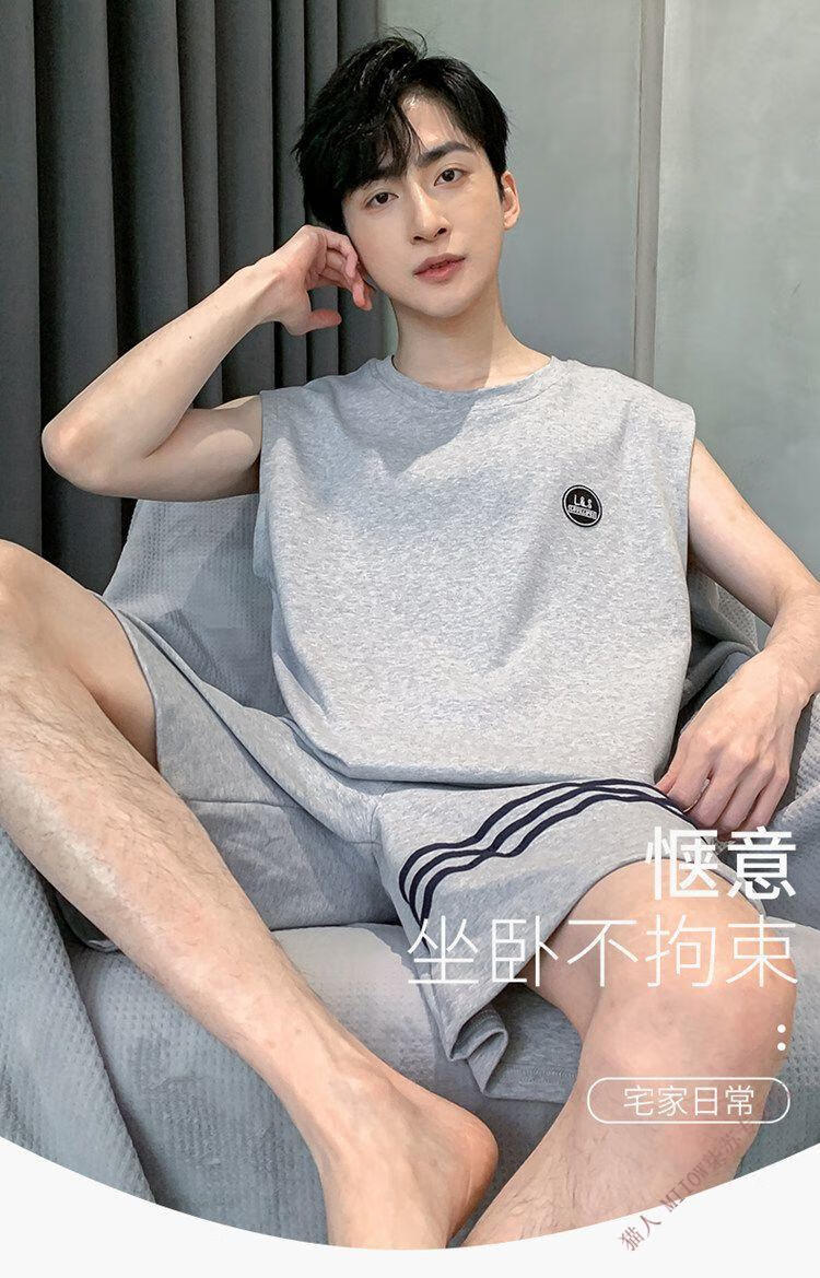 0b4cbd461a4f6a80.jpg' style=
