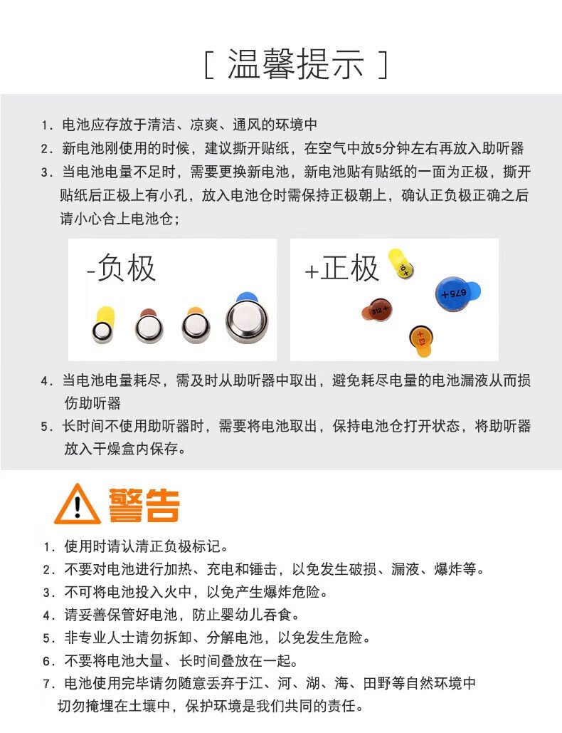 f6302a7f57732b01.jpg