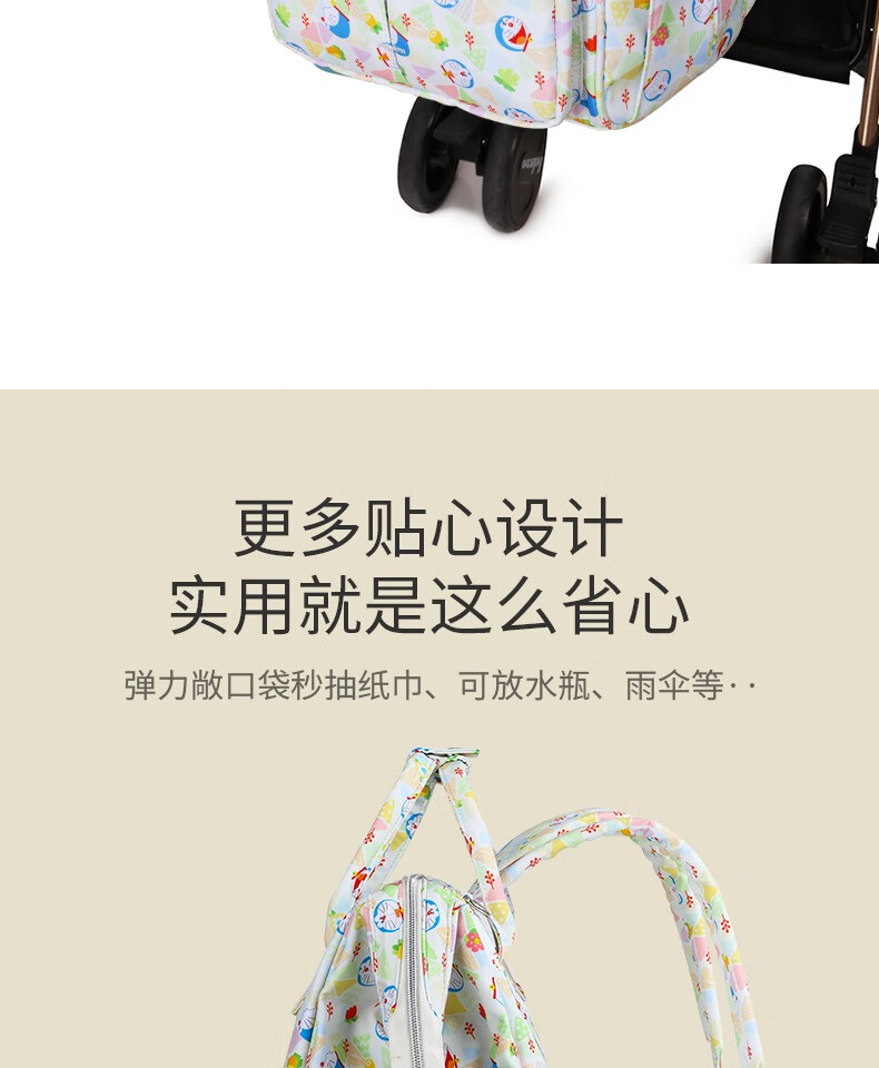 5ee478f783c25b8f.jpg