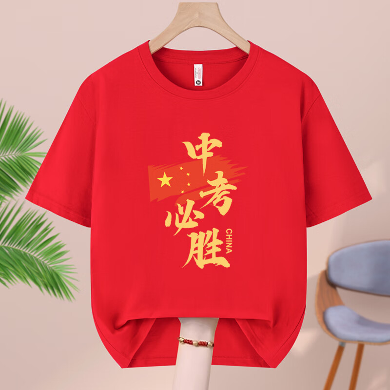5ff44b88068ea4e0.jpg