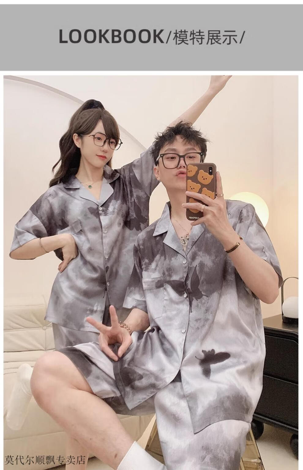 dad01c269c4a9bda.jpg