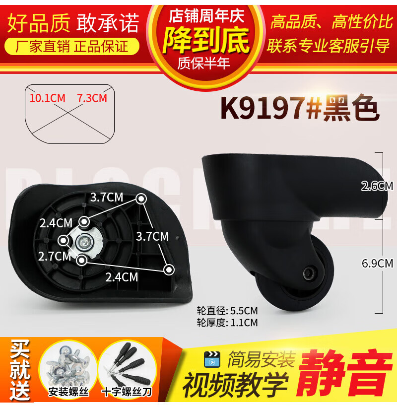 e95b7027bef34fcf.jpg