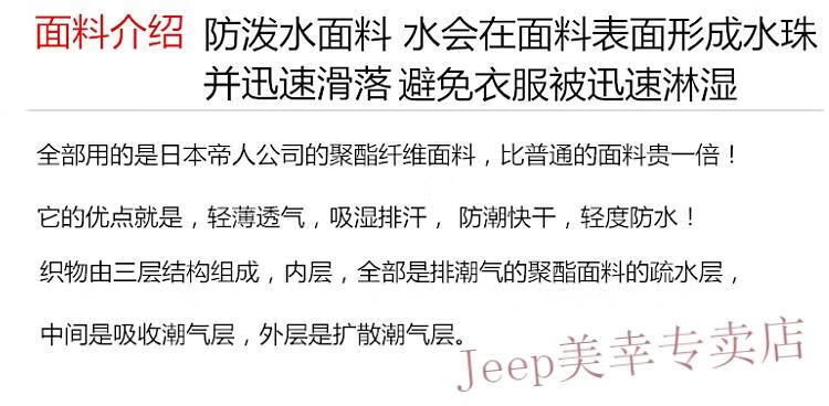 950a02644be7cb7a.jpg