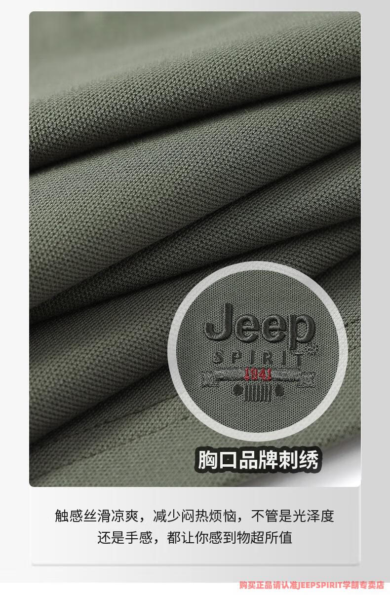 d7880e426cb07e0b.jpg