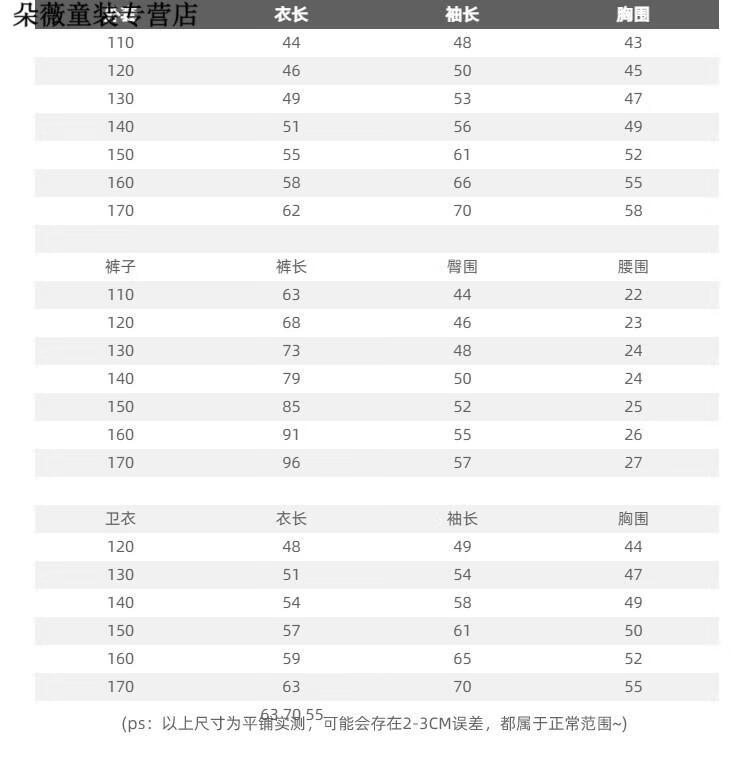 402e7d4804bb29b0.jpg
