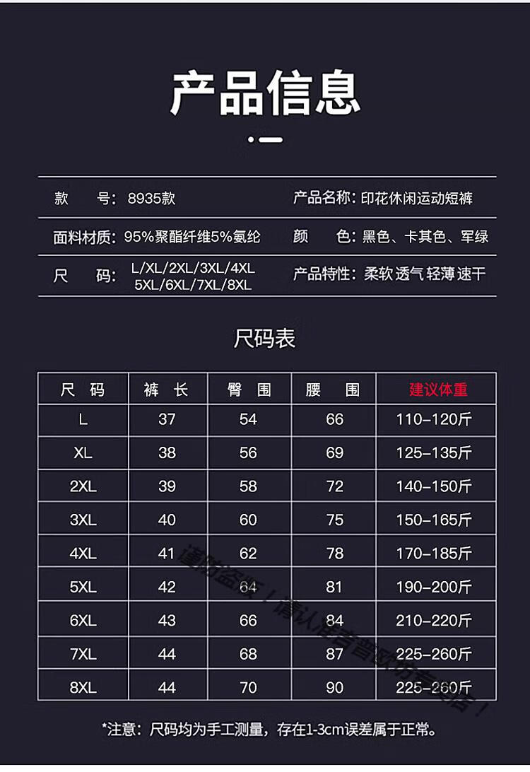 bd6f6c77aaeed973.jpg