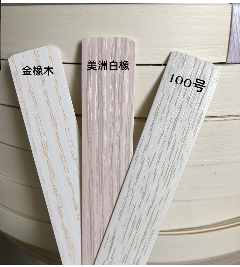 木板封边条自粘板材柜子免漆板自带胶家具衣柜门包边条白色桌椅带胶灰