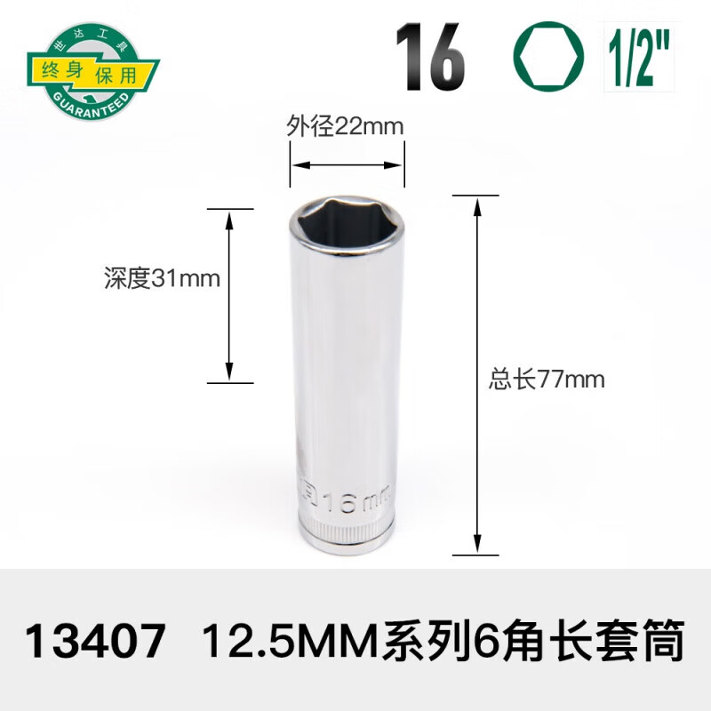 a859a631c785178a.jpg