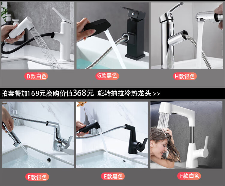 f27e3abe-e6ab-4b82-bef5-3c780be24e66.jpe