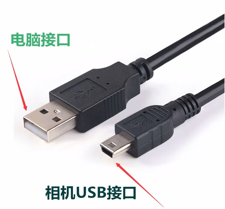 55c2035faffcf5cd.jpg