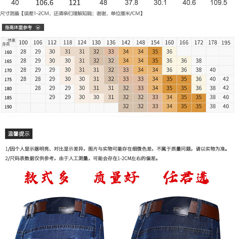 55c2035faffcf5cd.jpg