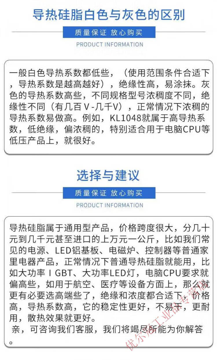 ff9a220a859b1b3f.jpg