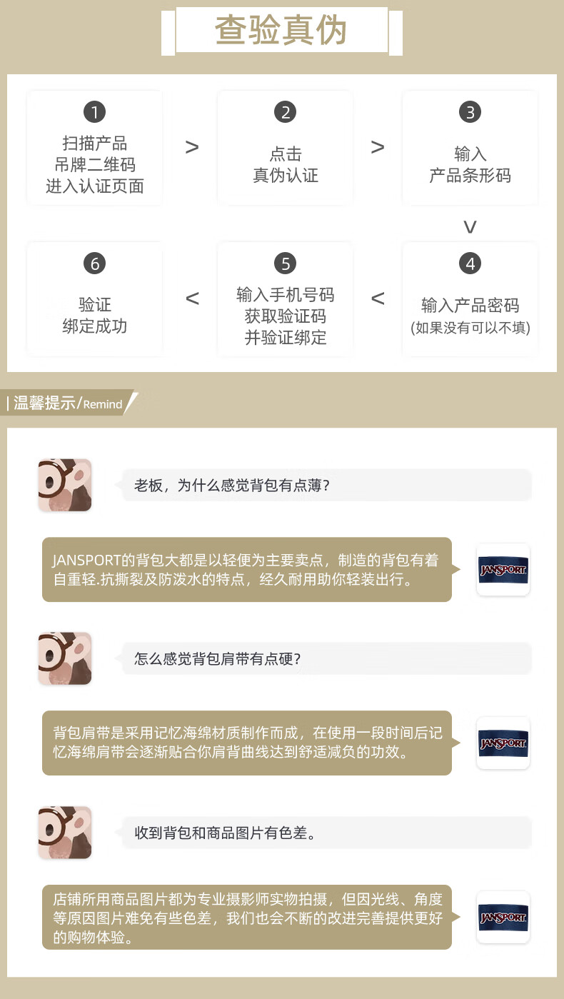 e80f2137a2acaff8.jpg