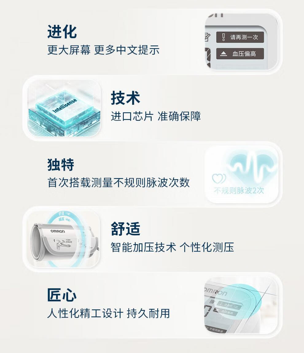 b2b92a29bafb88ba.jpg' style=