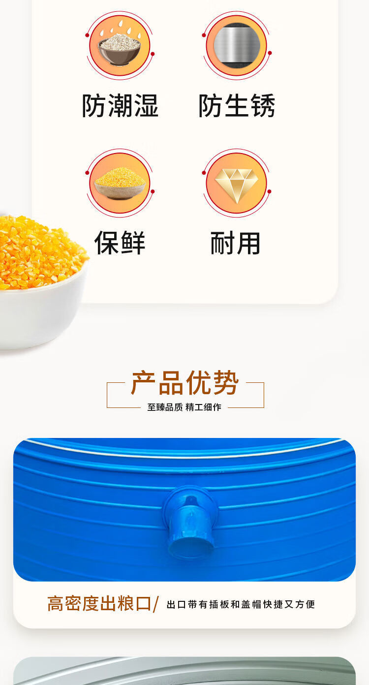 45e80c46-4530-454e-a9b3-6f500062f5ce.jpe