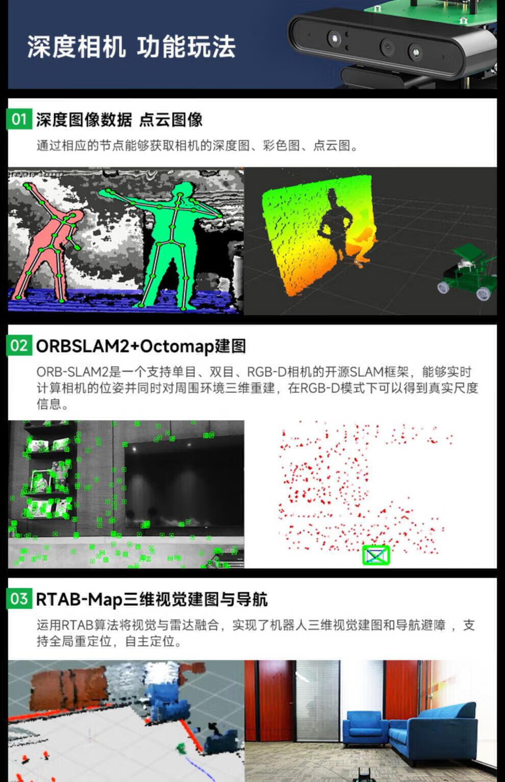c7c5b1b7d4bfc788.jpg