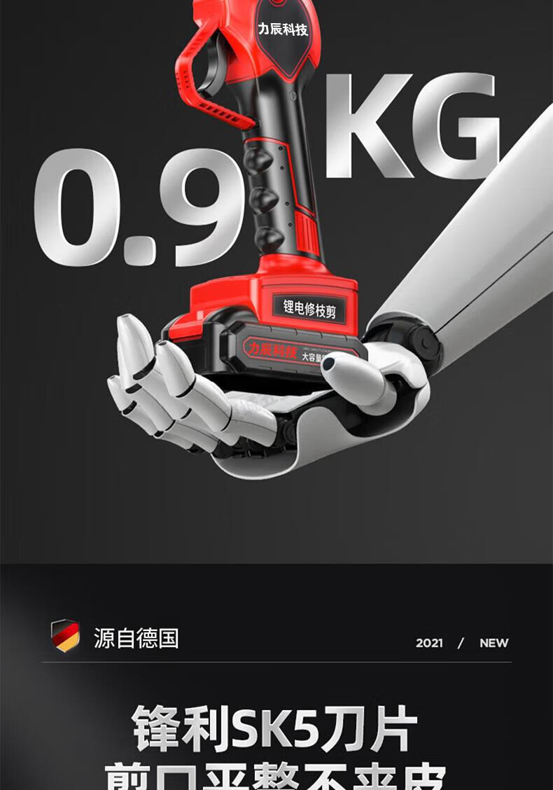 a678e95bd326e5e7.jpg
