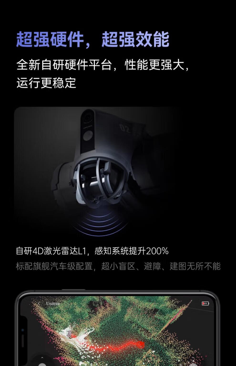 dd1621c06b4d710f.jpg