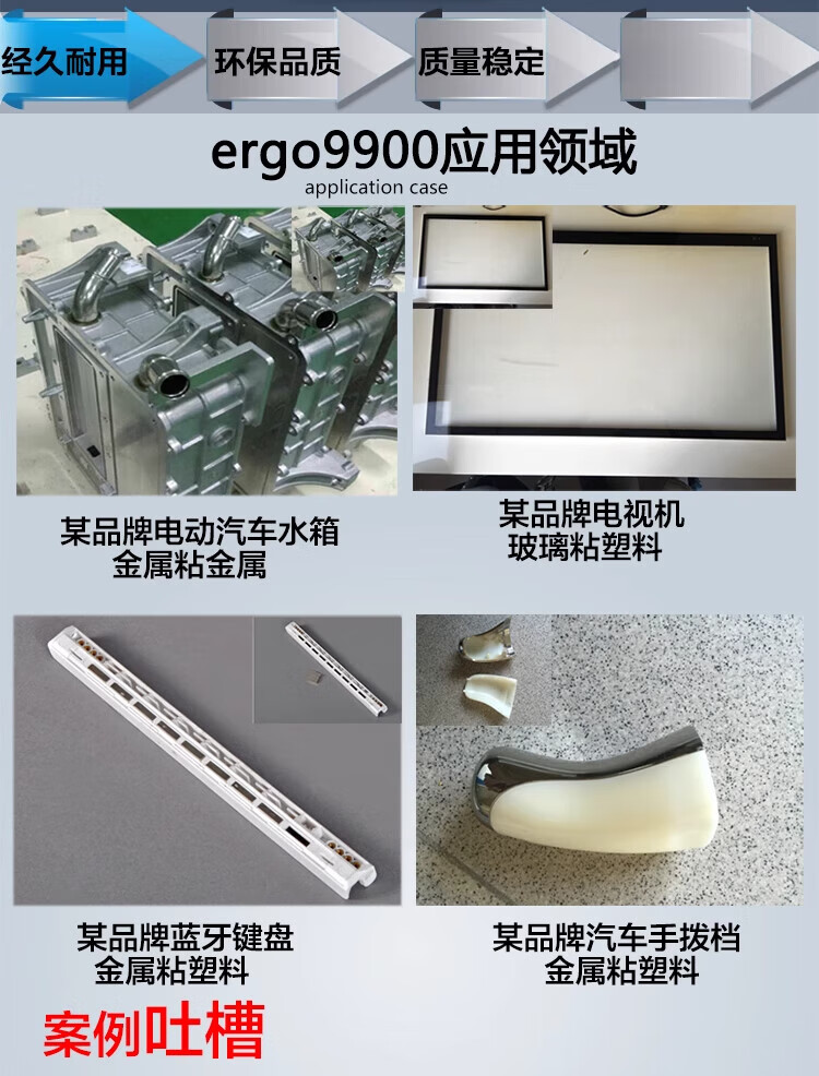 fec7f423a6ed3944.jpg