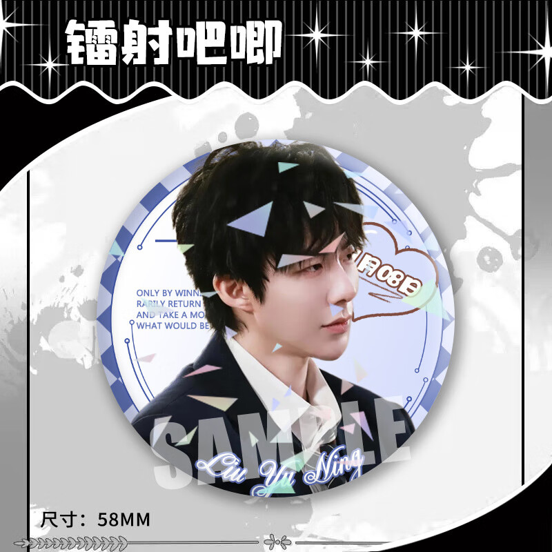 7350be8f4df9397e.jpg' style=