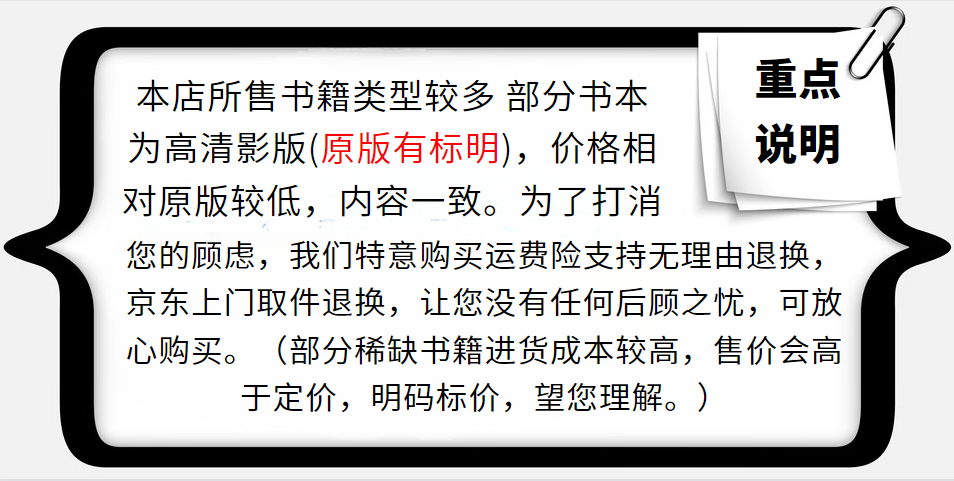 b3c2ede715b12b9e.png