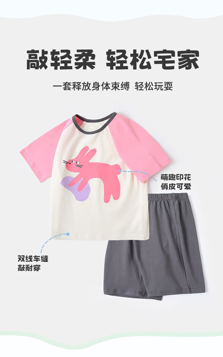 25ffd6a9763c5262.jpg