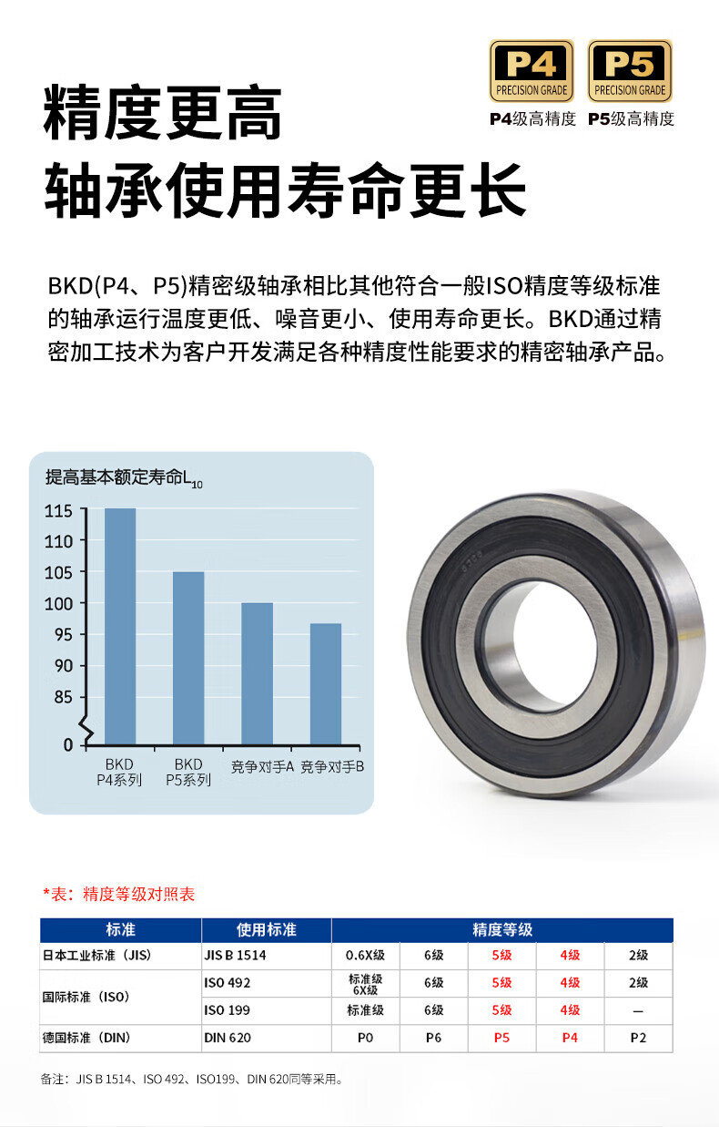 cbe6307c4b57874c.jpg