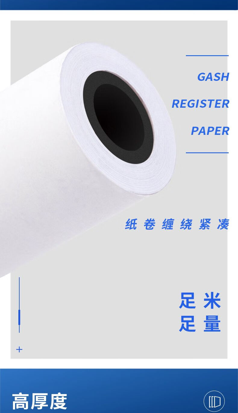 3ebe99d32bad62c5.jpg