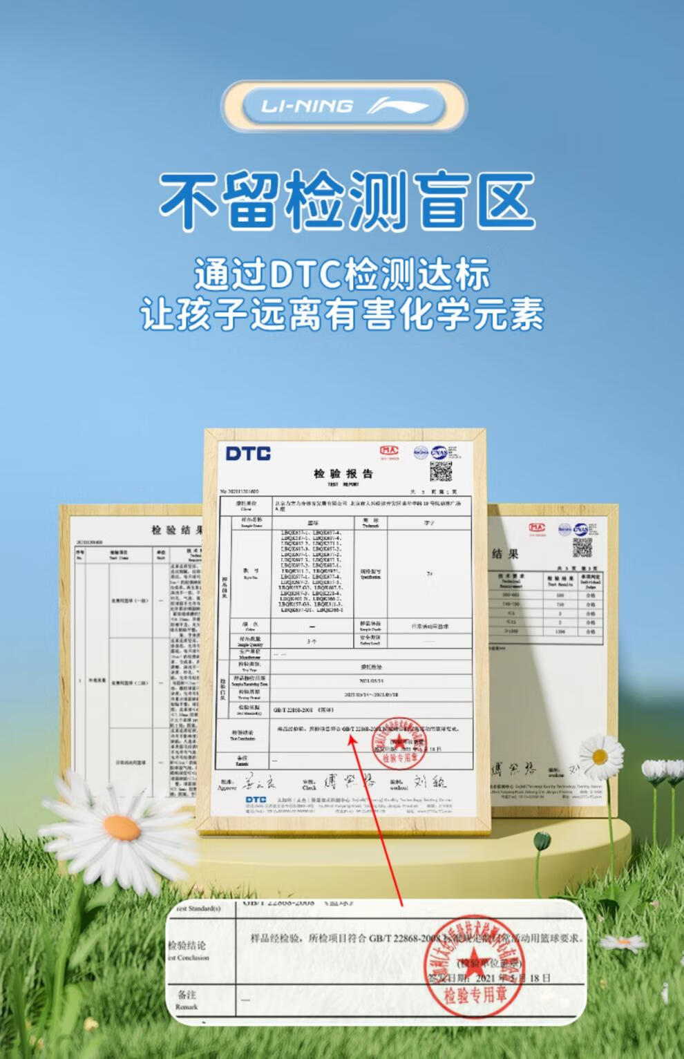 f825eb8ff064552b.jpg