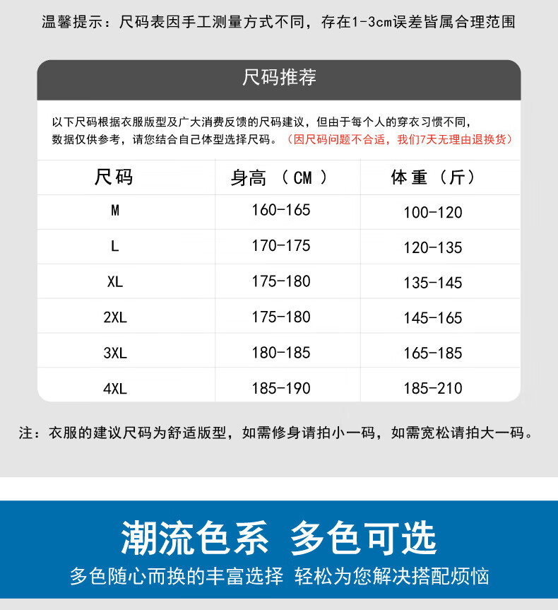 9c3799b503f48a85.jpg