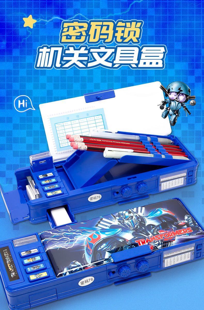 83a558cc-7c27-4ee3-a7b5-c98c9d2b812c.jpe