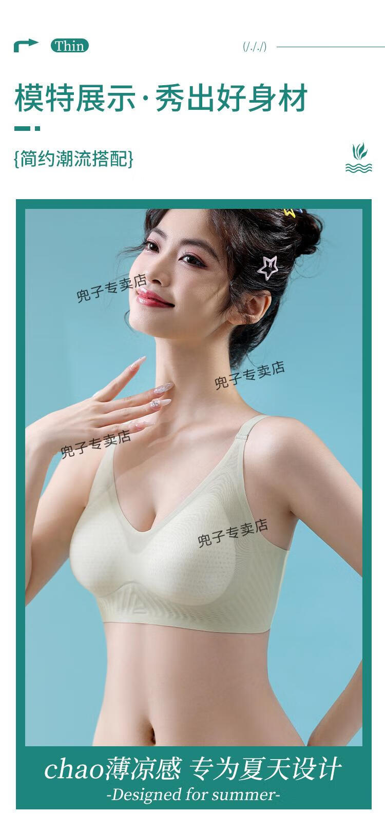 fda0e7115351a8b7.jpg