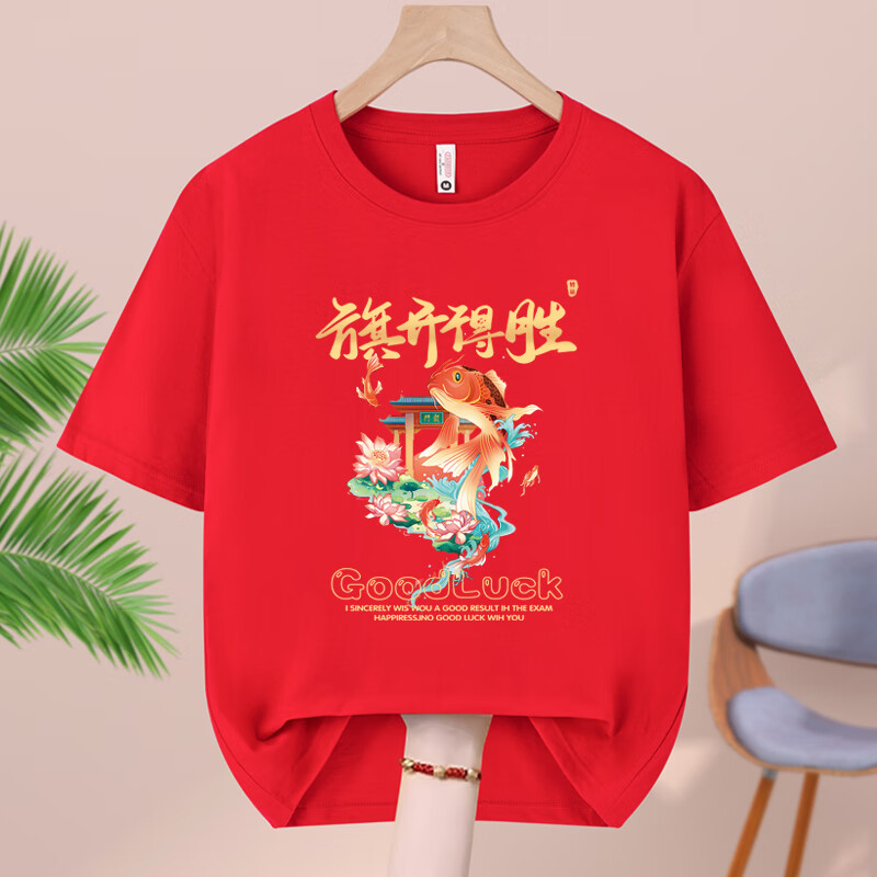 70641cd95abbe5d1.jpg
