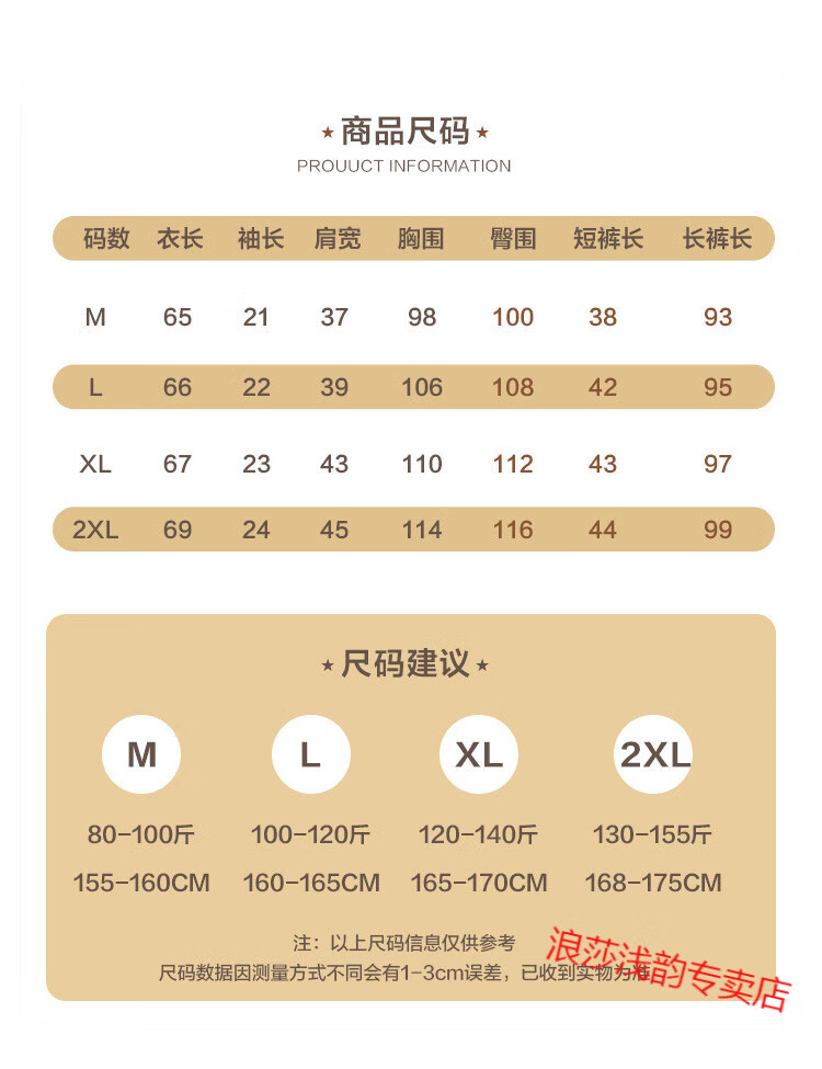 b08a68f13ac3e9a8.jpg