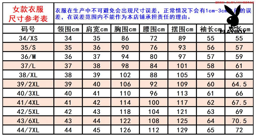 66c046f36cb7a2c3.jpg