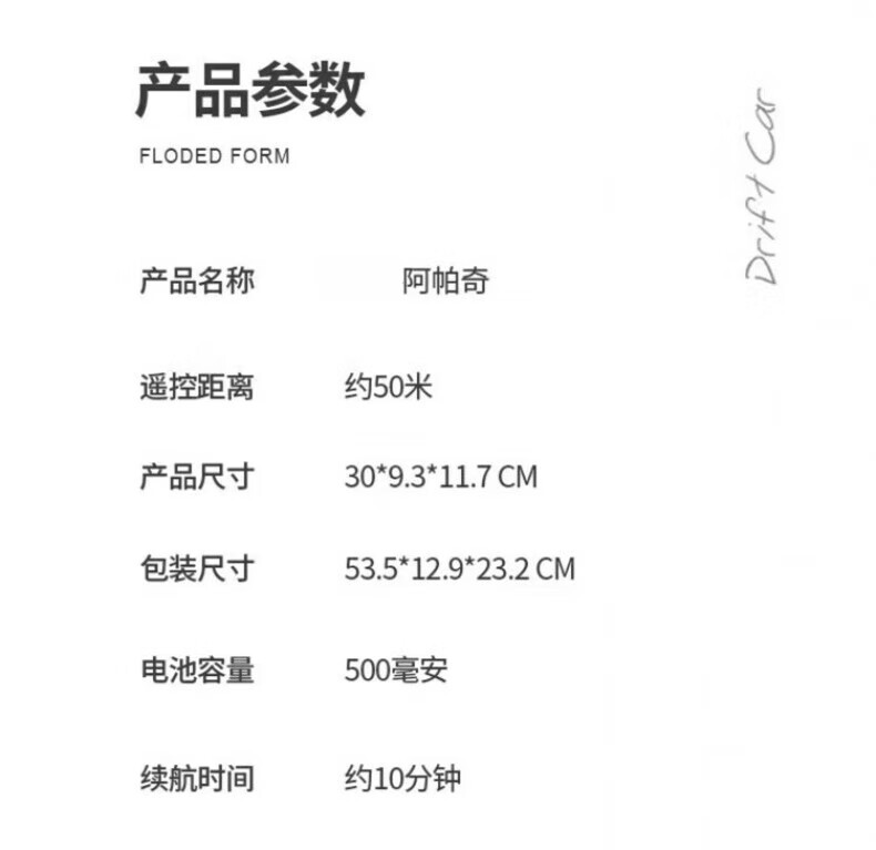 81a56ad2f928d2ad.jpg
