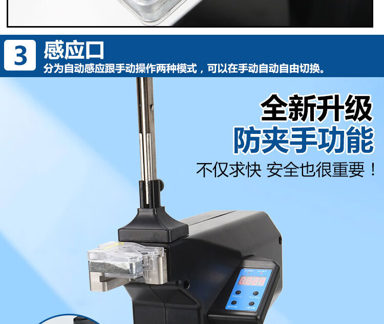 2a1e9170a53f772b.jpg