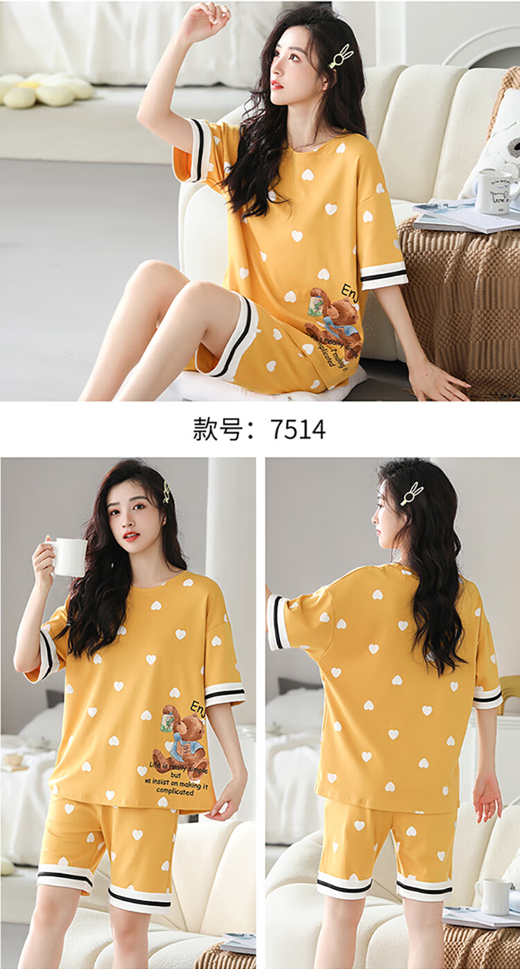 70363a60ae633c7c.jpg