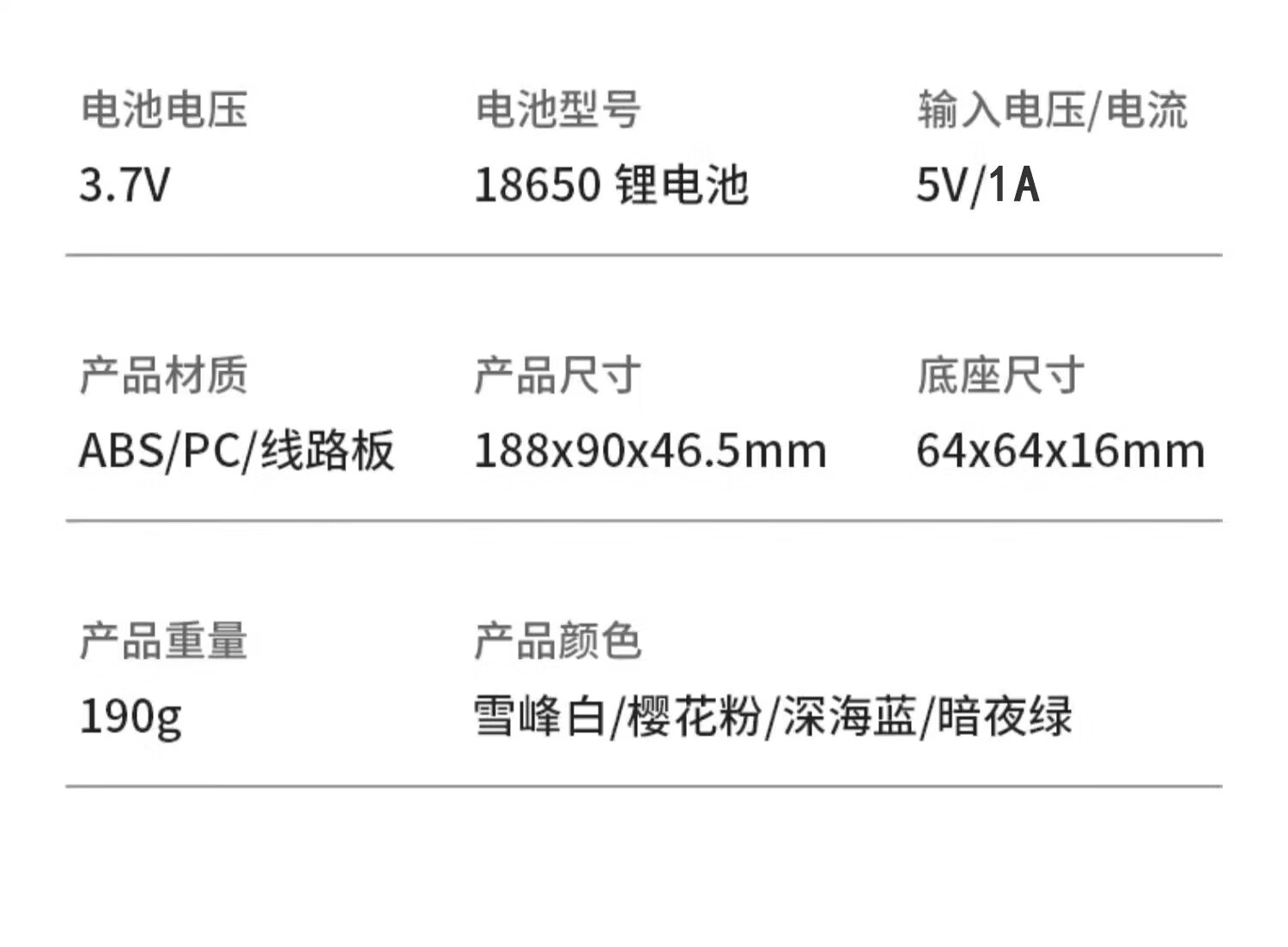 8e1851fc3c1b52ed.jpg