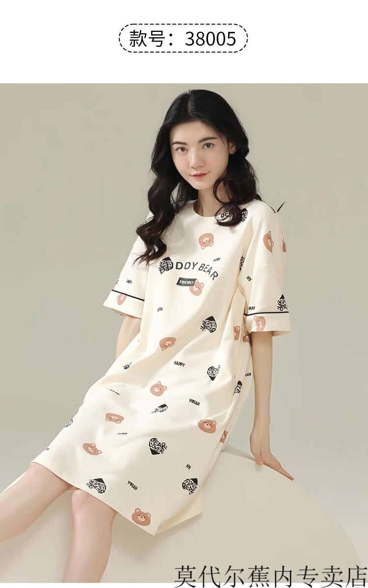2ff44581060678e8.jpg