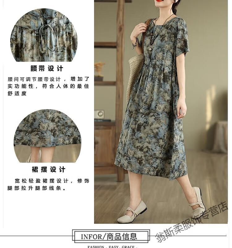 5846b8841e973230.jpg' style=