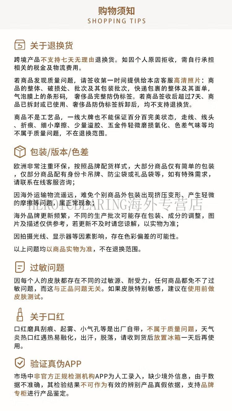 2f112fd3e6d070f5.jpg