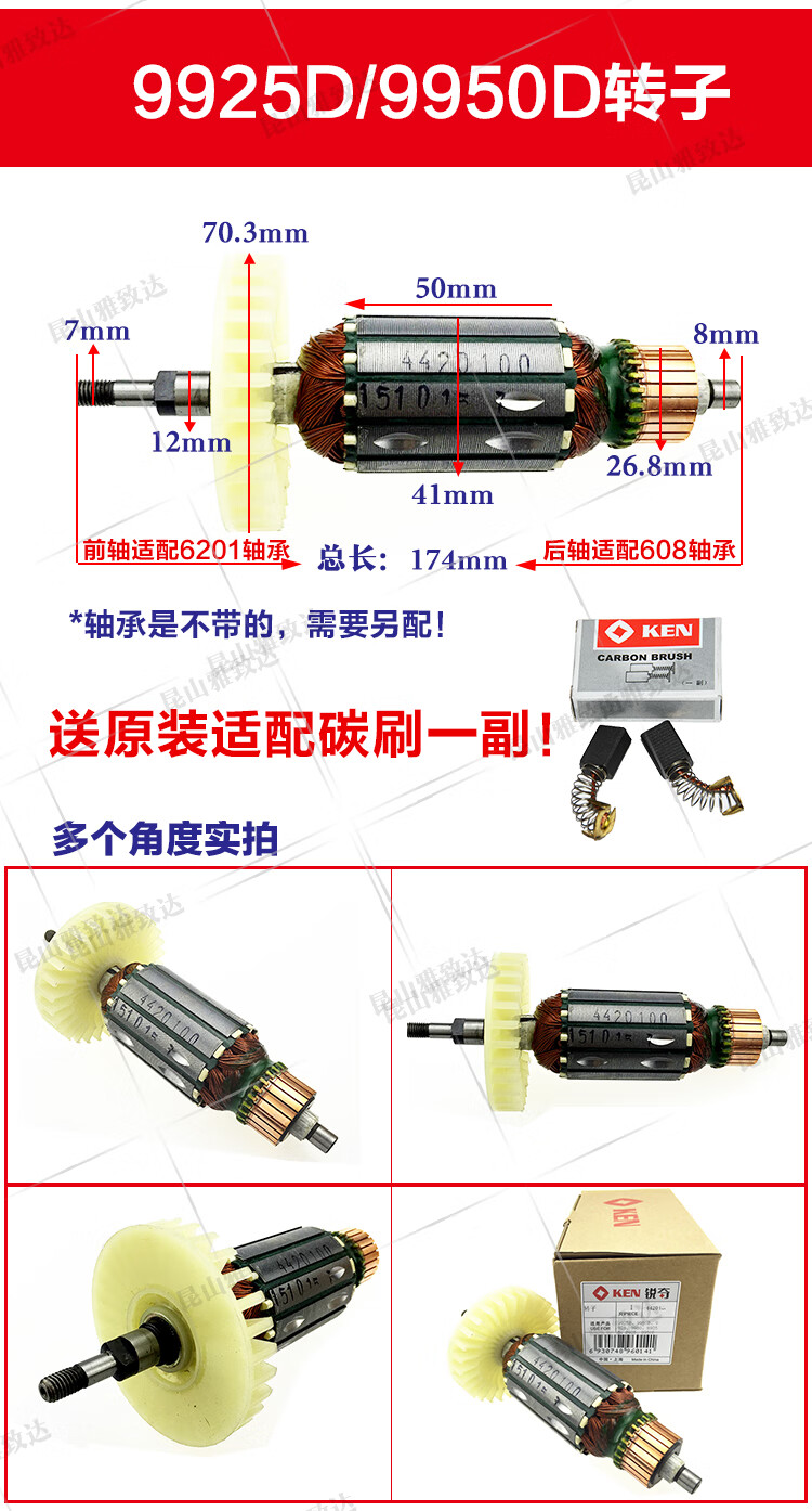 eb980980b980c23d.jpg