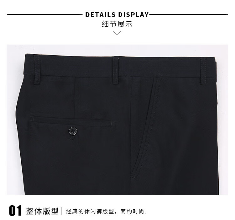 详情_15.jpg?x-oss-process=image/format,png