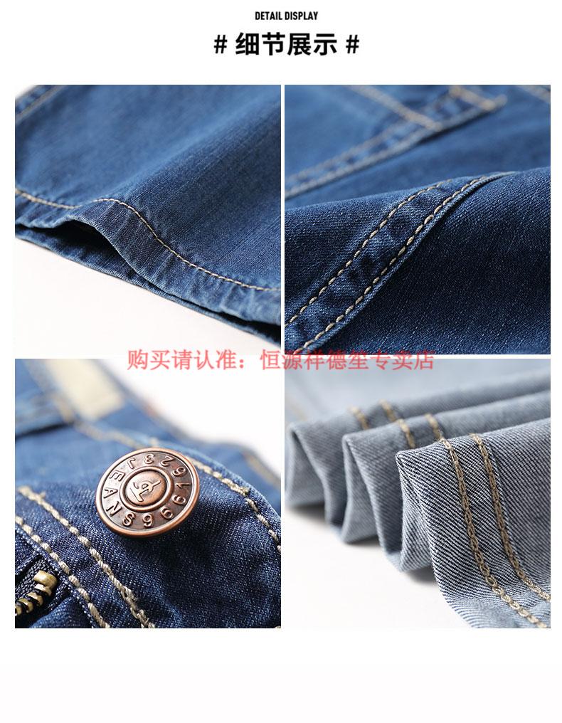 a3a68b6677b67799.jpg