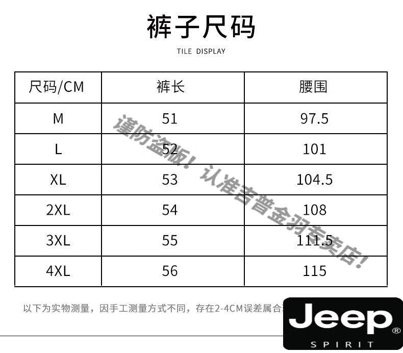 e306105d1198c3ae.jpg